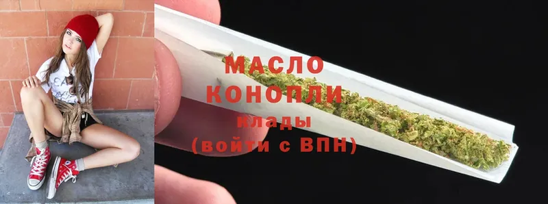 ТГК Wax  Калтан 